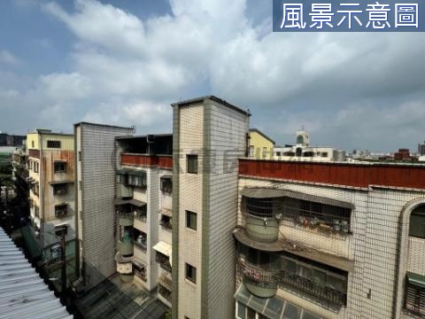 (吉Z)宋屋國小低總價整新三房 桃園市平鎮區廣豐街福壽七巷