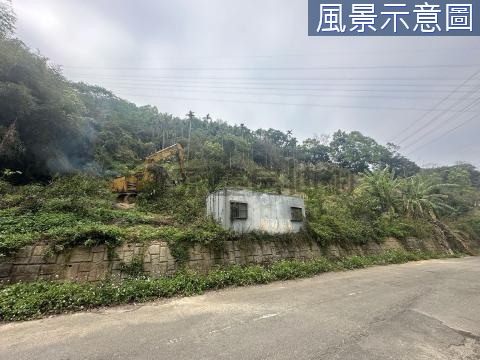 近大湖草莓園農牧用地 苗栗縣大湖鄉南湖段