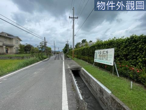 三星大洲安農溪陳定南紀念館優美農地 宜蘭縣三星鄉大洲二段