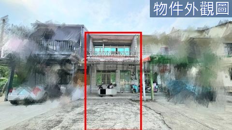 近宜蘭科學園區及未來高鐵地大增值透天老宅 宜蘭縣宜蘭市中山路一段