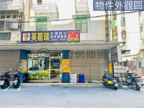 安信-明峰大面寬店面/明峰.民族.湖前 新北市汐止區明峰街