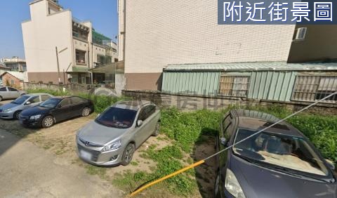 民雄農工旁三角窗建地 嘉義縣民雄鄉民農段