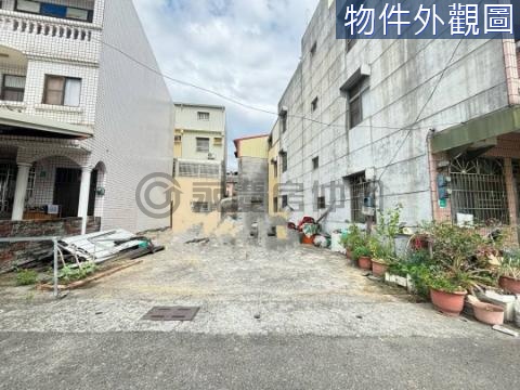 白河戶政旁大面寬建地 台南市白河區中興段