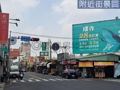 永康國中/正強商圈9米大面寬金透店 台南市永康區正強街