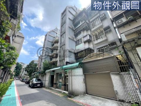 南京復興四房大車 台北市中山區龍江路