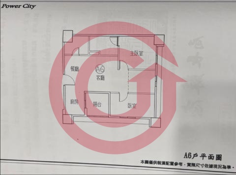 格局圖