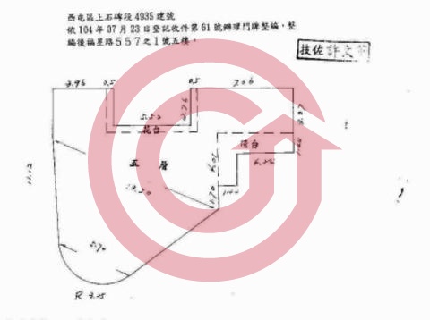 格局圖