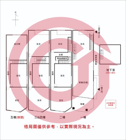 格局圖