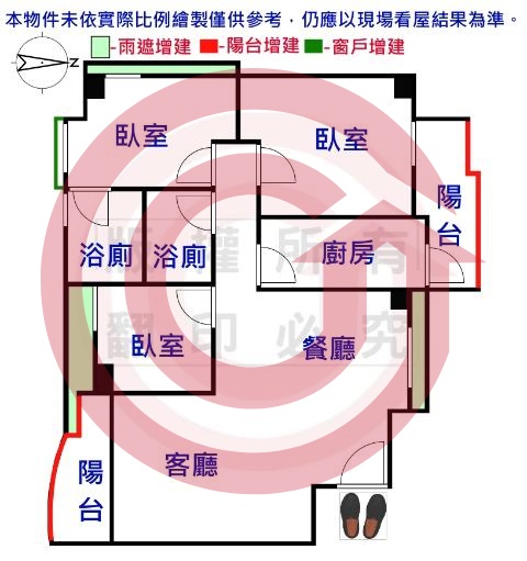 格局圖