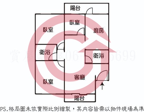 格局圖