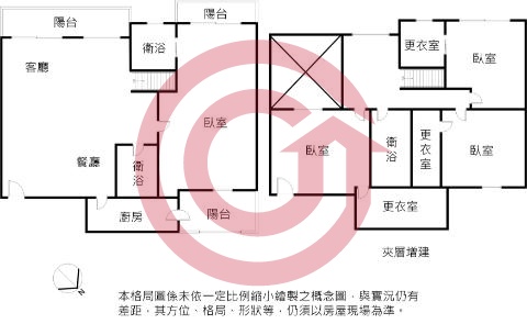 格局圖