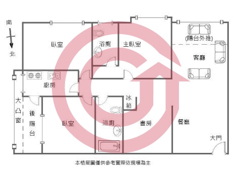 格局圖