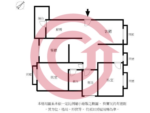 格局圖