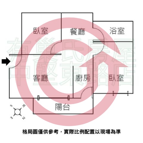 格局圖