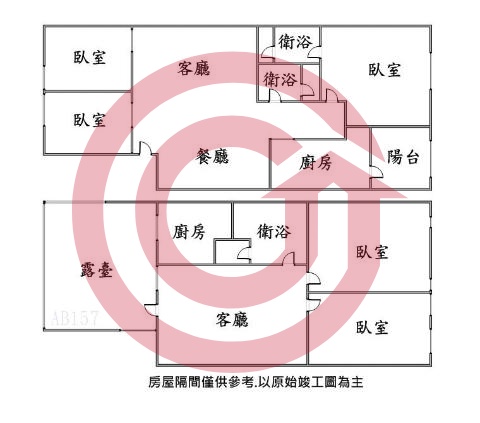 格局圖