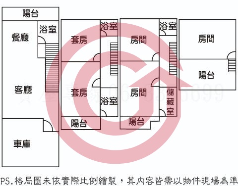 格局圖