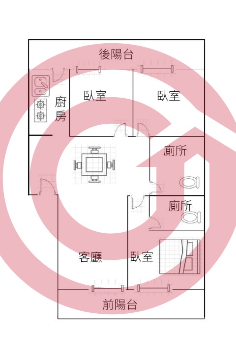 格局圖