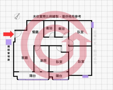 格局圖