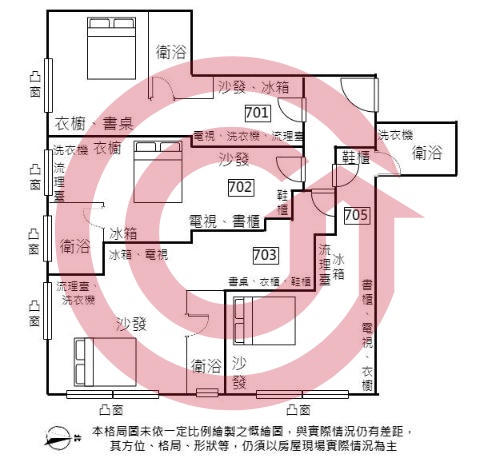 格局圖