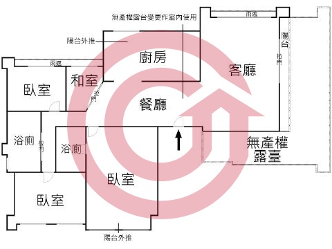 格局圖