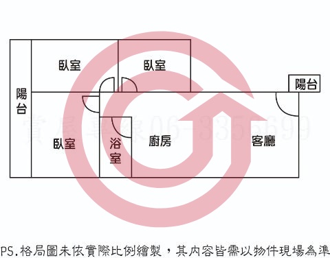 格局圖