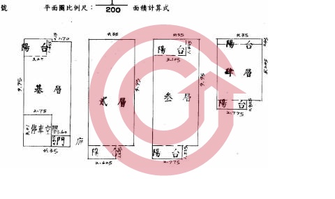 格局圖