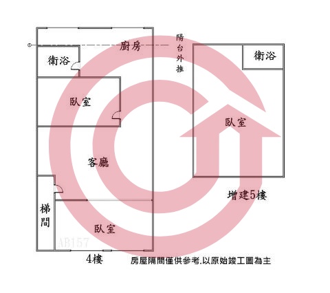 格局圖