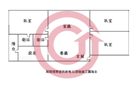 格局圖