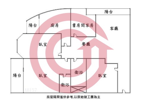 格局圖