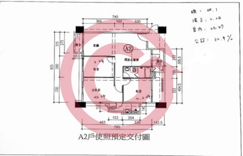 格局圖