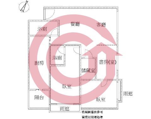 格局圖