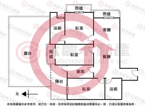 格局圖