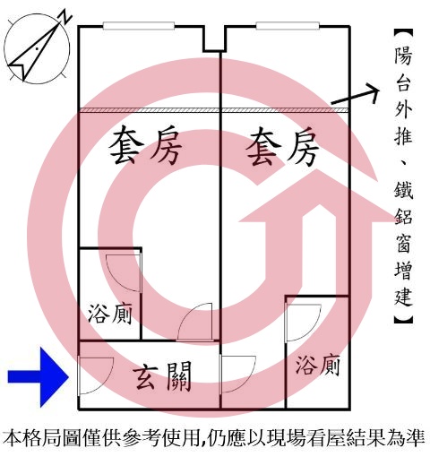 格局圖