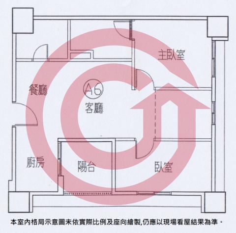 格局圖