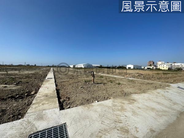 湖內超水超方正都市計畫內農地#8