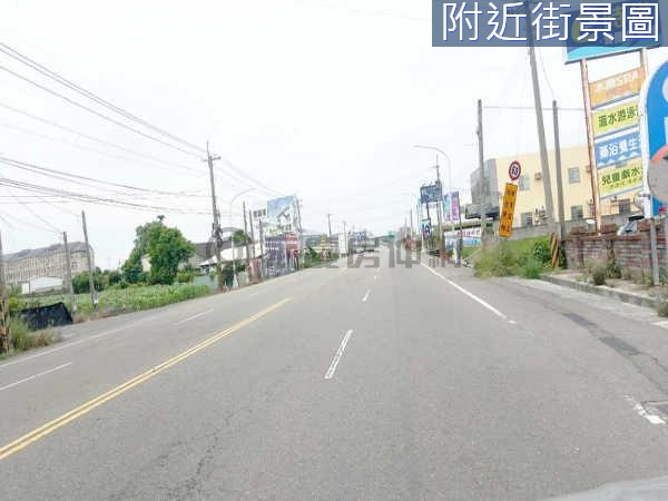 虎尾78東西向三面路贈【資材室】農地