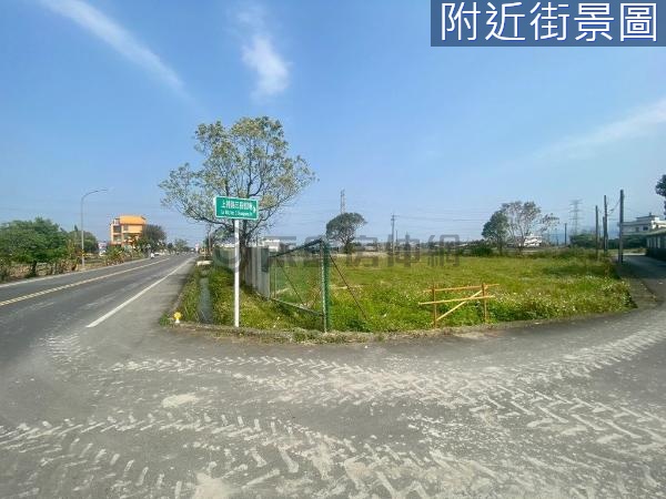 上將路雙面路農地附農糧加工室A