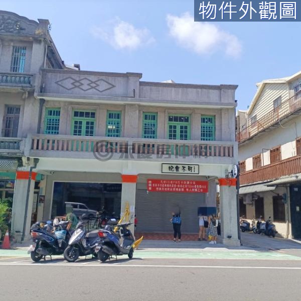 哈瑪星渡輪站邊間雙店面