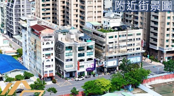 市中心霸氣大地坪面寬電梯G3店面 醫美首選II