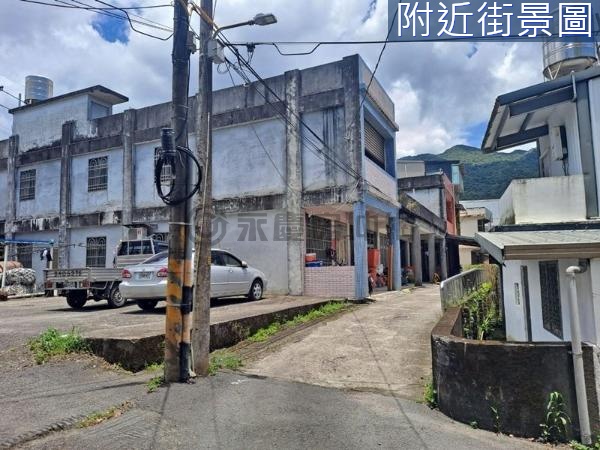 勇敢出價正梗枋國小都內持分建地送懷舊宅