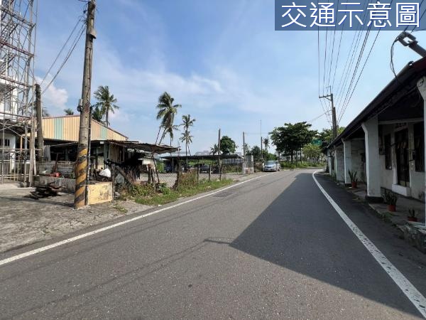 內埔豐田新整雙車墅 機能好交通便利