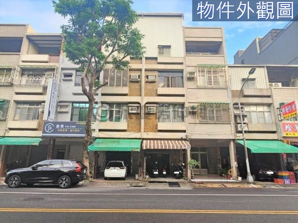 店面011-自由黃昏市場|前路後巷透天店面🐓