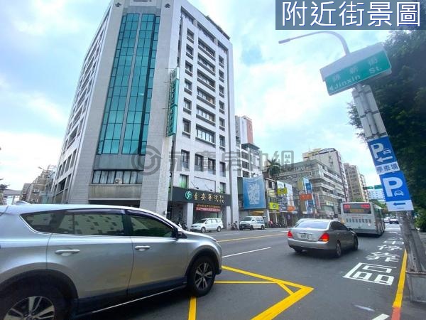 V.專任．一中商圈．㊣進化路．8.4米面寬雙店面