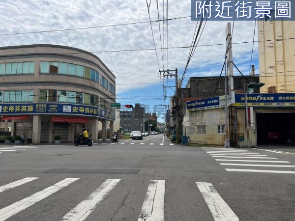 和東段臨路美建地