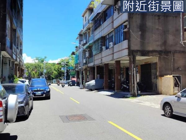 小港臨路機場捷運方正住五超值建地