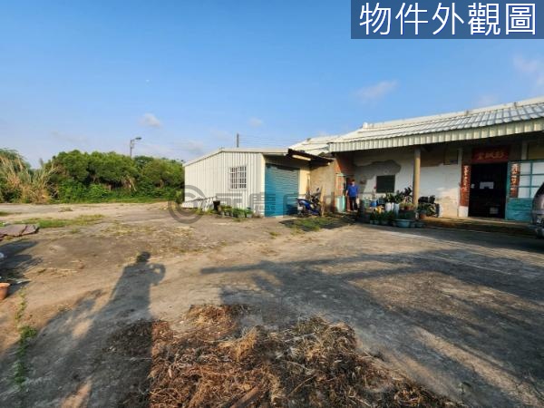 【竹南廣源園區】農加建-送保登平房