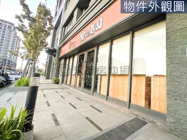 頭份商業區公園大面寬黃金店面