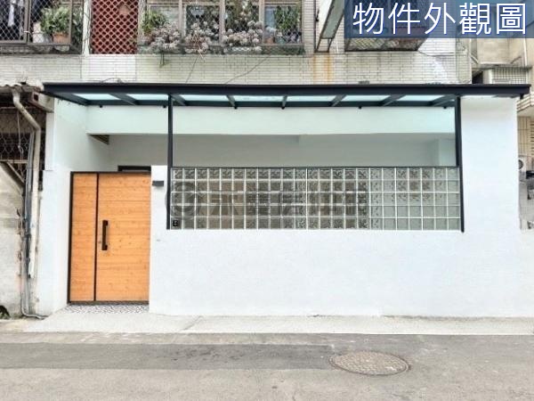 文心崇德捷運｜大面寬一樓文青美寓｜店住合一