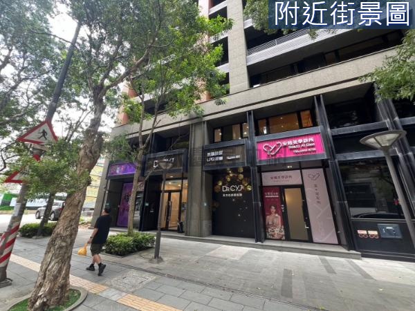 長耀挹品1+2樓金店面