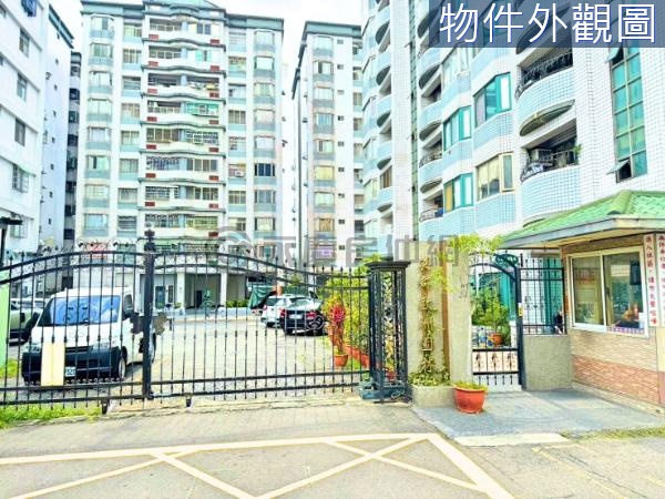 歐洲林園｜低總價室內26坪自住首選宜居學區大三房